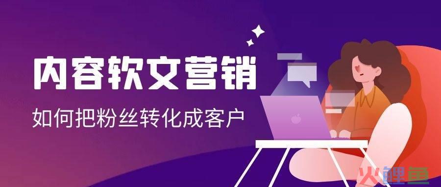 微信公众号平台营销_易伟微信公众平台搭建与开发揭秘^^^微信公众平台服务号开发_微信公众号营销平台十大排名