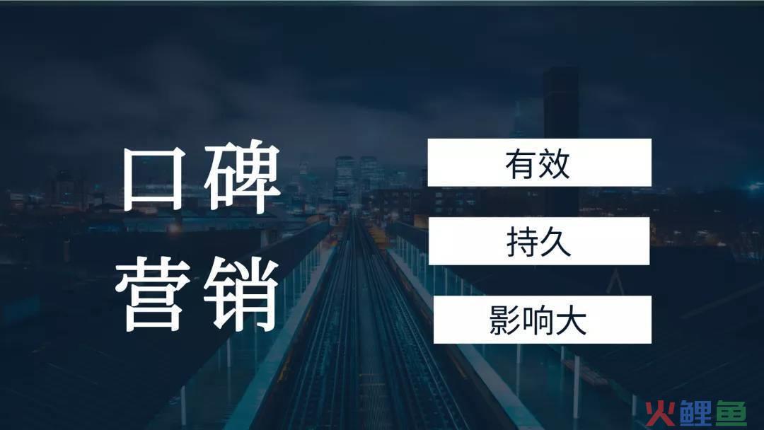 五大营销管理导向_战略与风险管理第二章导向图_什么是营销导向