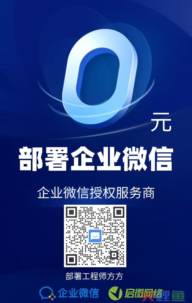 微信群营销软件_微信代运营方案微信营销收费方案微信营销托管方案_微信群营销经验分享