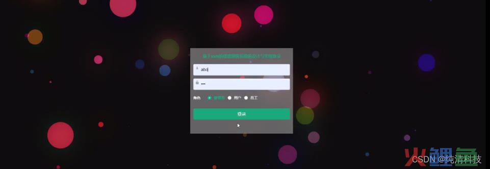 数据营销系统_数据营销公司出售数据_ai大数据智能营销系统