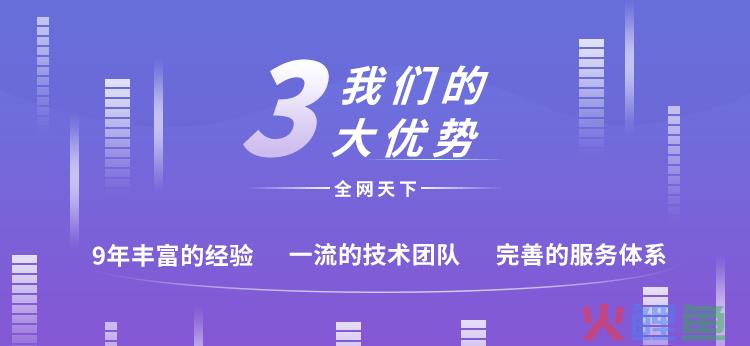 软文营销公司_软文街新闻营销平台成国内最大软文发布公司_软文软文营销