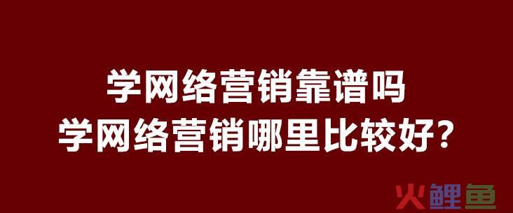 电话营销公司营销现状_网络 营销 公司_网络水军或网络推手的现象,实际上是一种营销