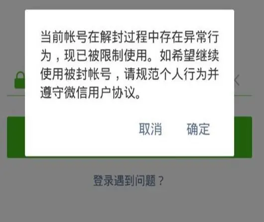 大数据营销软件_ai大数据智能营销软件_大数据营销软件公安局让卖吗