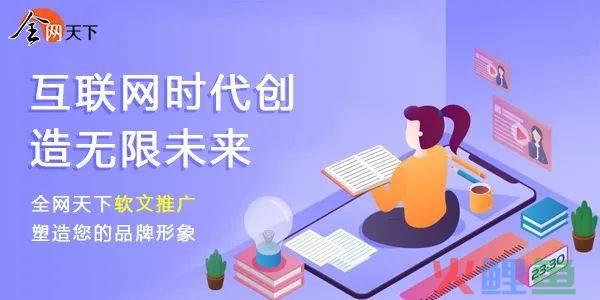 营销管理的重要性，中小企业做好软文营销有效引流的营销关键点