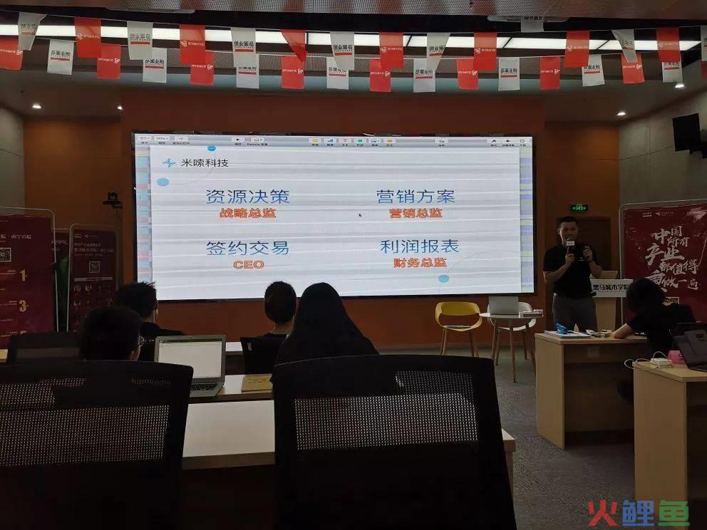 erp沙盘模拟实训报告 营销总监_erp沙盘模拟心得 财务总监_沙盘模拟营销总监心得