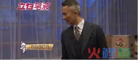 超能天然皂粉立白天然洗衣皂粉邮储_立白洗衣粉的保质期_整合营销传播案例立白洗衣液我是歌手ppt