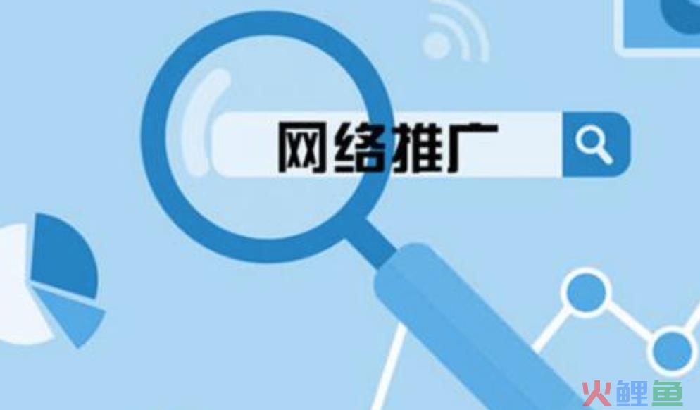 微商推广引流推广赞天天软文_企业推广软文_怎么让企业做软文推广