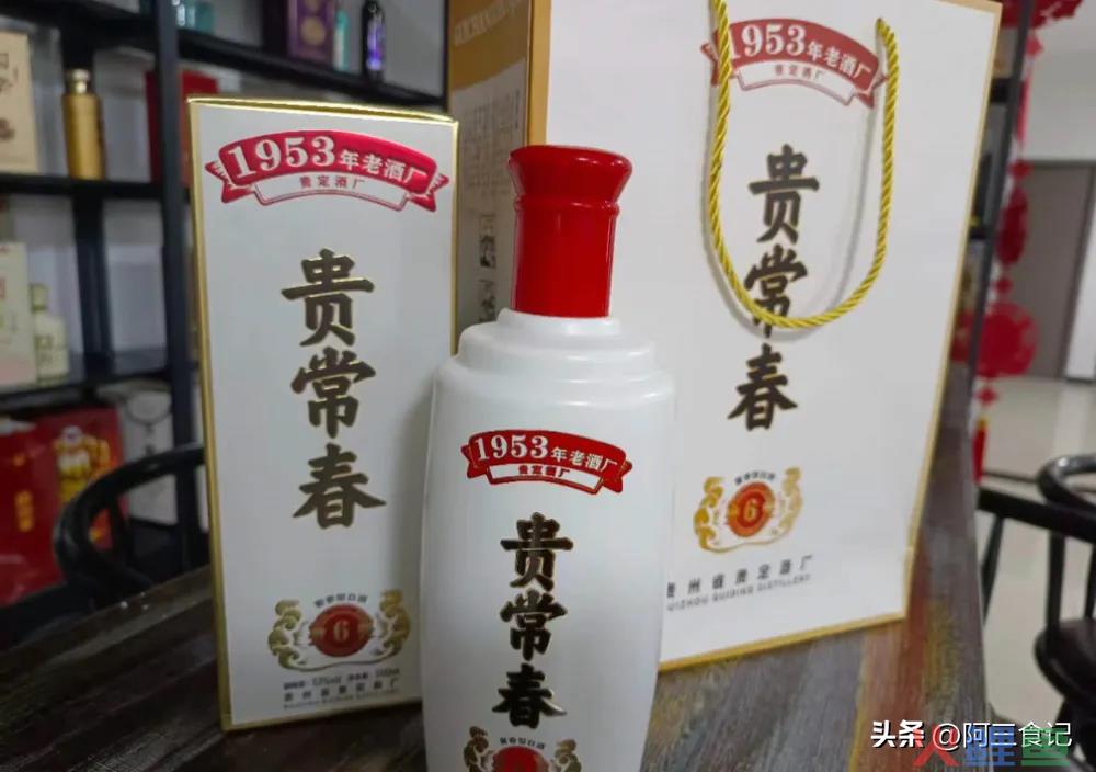 老村长白酒司机松原_老村长白酒公司电话_老村长白酒营销方式