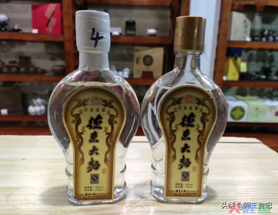 老村长白酒司机松原_老村长白酒营销方式_老村长白酒公司电话
