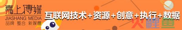 数据营销制作_大数据智能营销系统郑州鹰眼大数据_数据营销制作