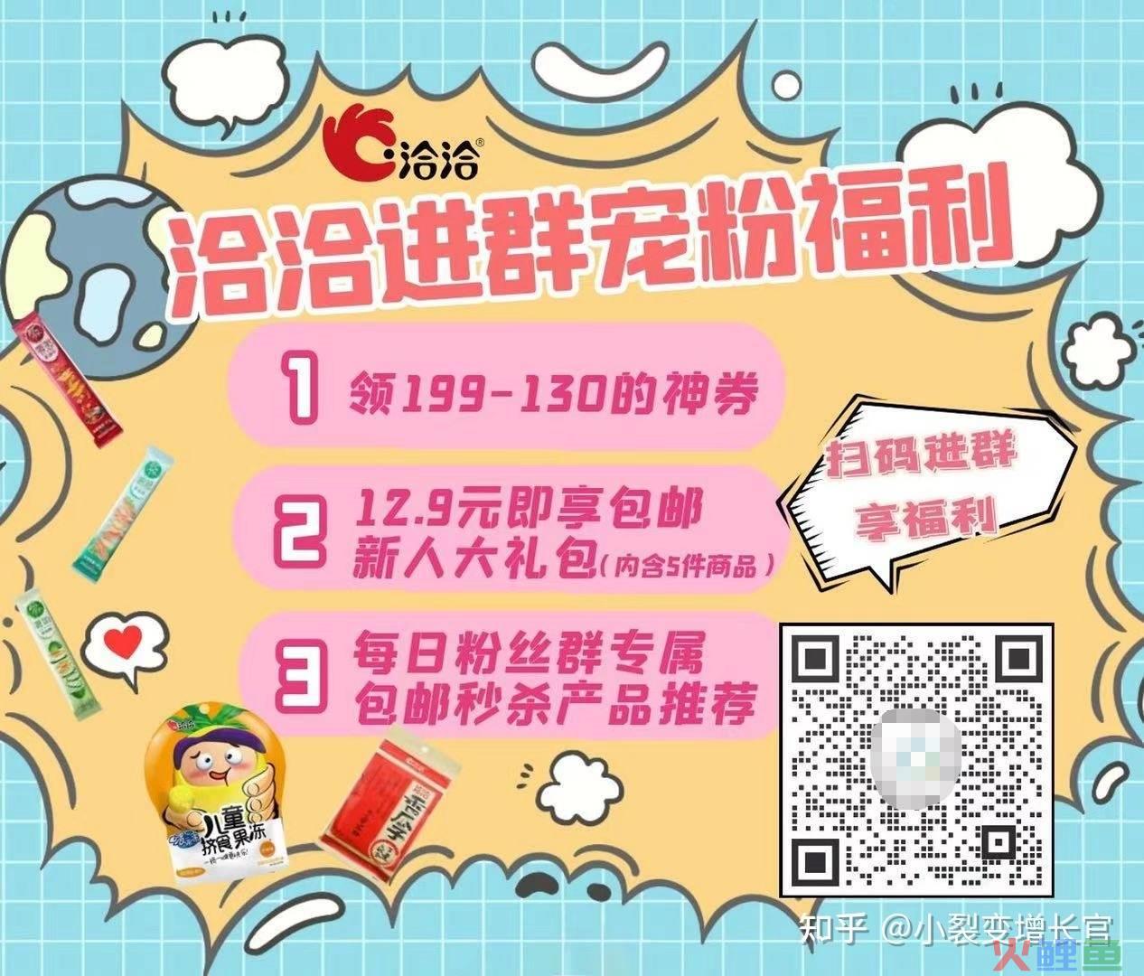 微信拓客营销助手_微信拓客营销系统_有客到微信营销软件