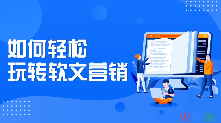 金融营销控博客_博客营销_免费博客营销工具