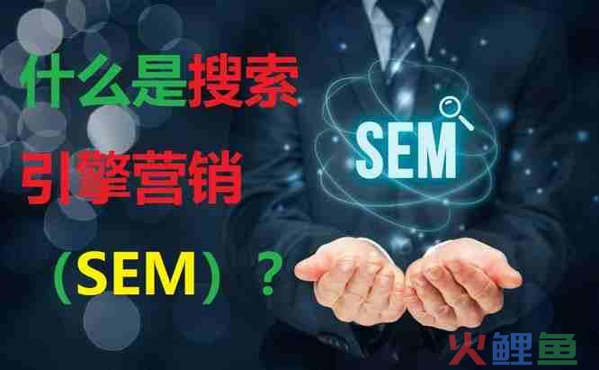 网络营销工具与方法大纲，论网络营销的工具与方法_简述网络营销的工具和方法