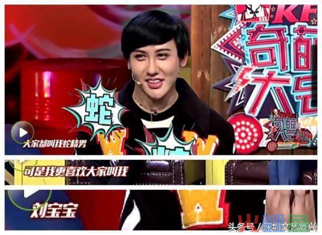 刘梓晨的营销团队_刘梓晨整容前后_刘梓晨啪啪啪