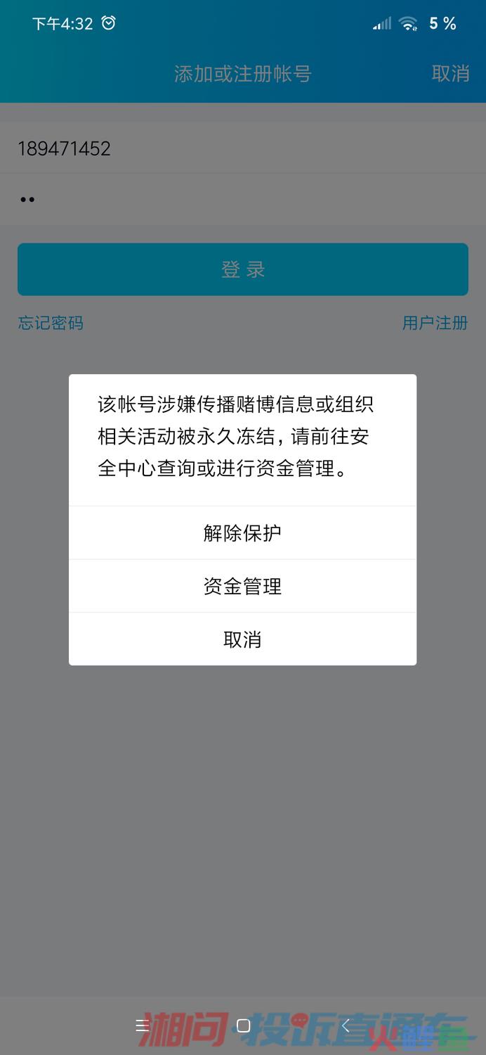 大数据营销软件公安局让卖吗_ai大数据智能营销软件_大数据营销软件