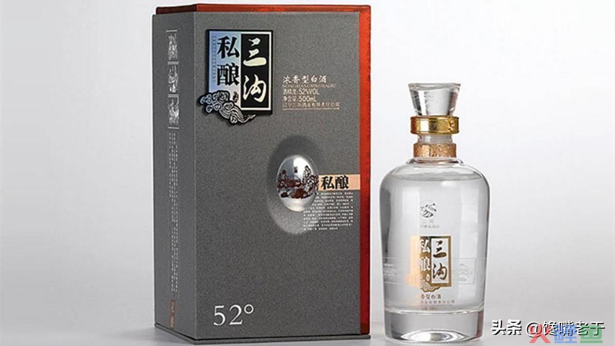 老村长白酒营销方式_老村长白酒 瓷瓶 价格_老村长白酒怎么开盖