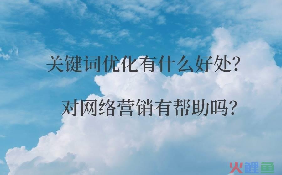 微信营销常用管理软件_常用的网络营销工具_营销中常用专业术语