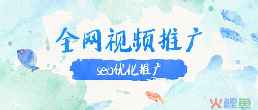 企业免费推广网站_如何推广企业微信公众平台_企业推广网站