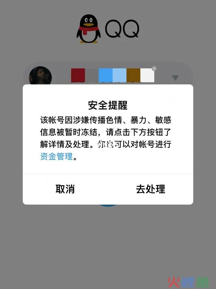 大数据营销软件公安局让卖吗_大数据营销软件_ai大数据智能营销软件