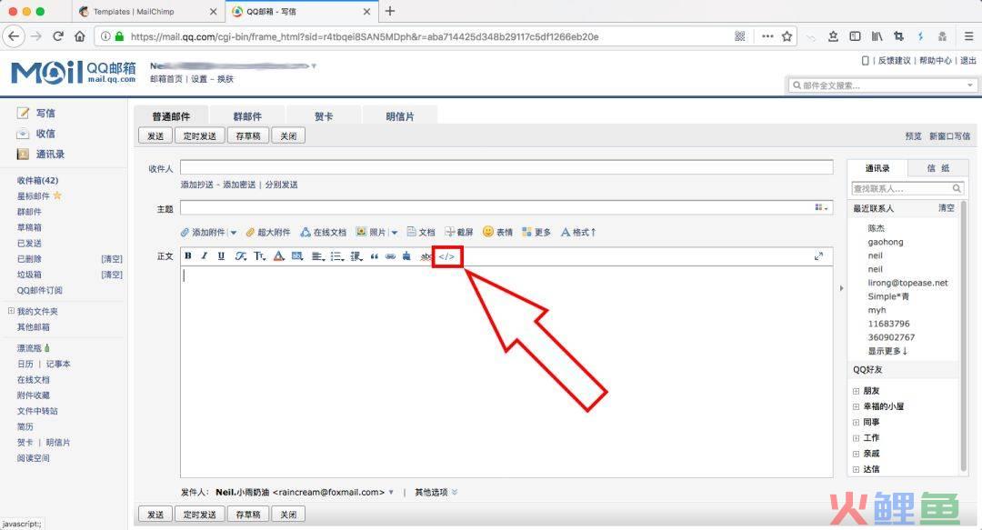 facebook 小组 营销_facebook 营销工具_facebook 营销活动