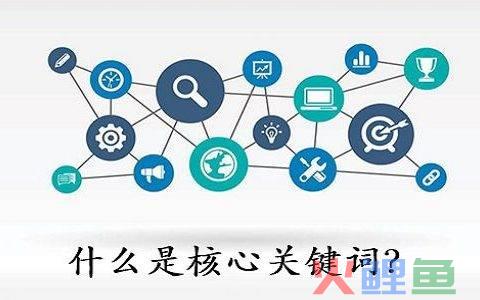 微信营销常用管理软件_营销中常用专业术语_常用的网络营销工具