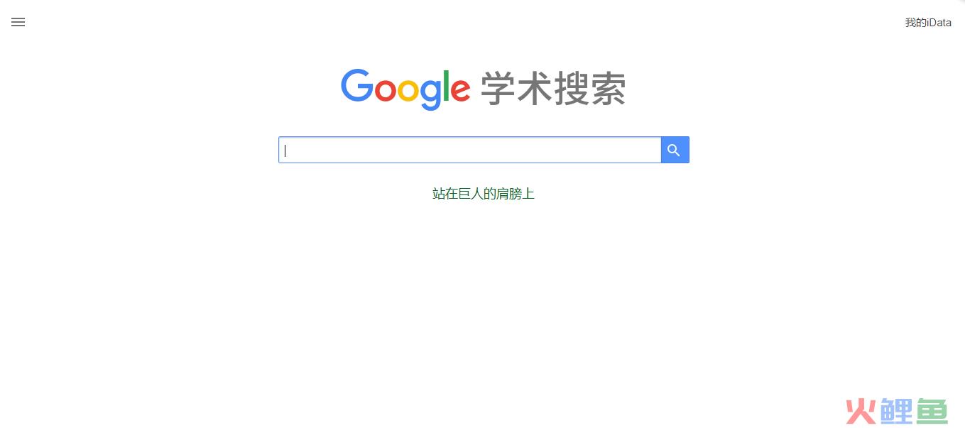 站群营销软件_站群产品站 软件_信鸽qq群营销软件 破解版