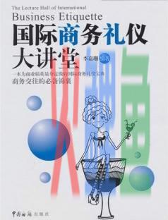 运营总监 营销总监_营销总监和市场总监_营销总监和财务总监