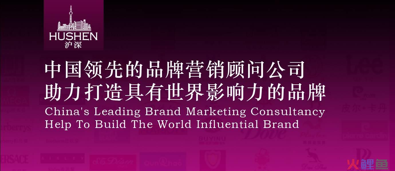 上海互联网营销公司，上海十大互联网广告公司，中国数字营销公司排行榜 2022年最新