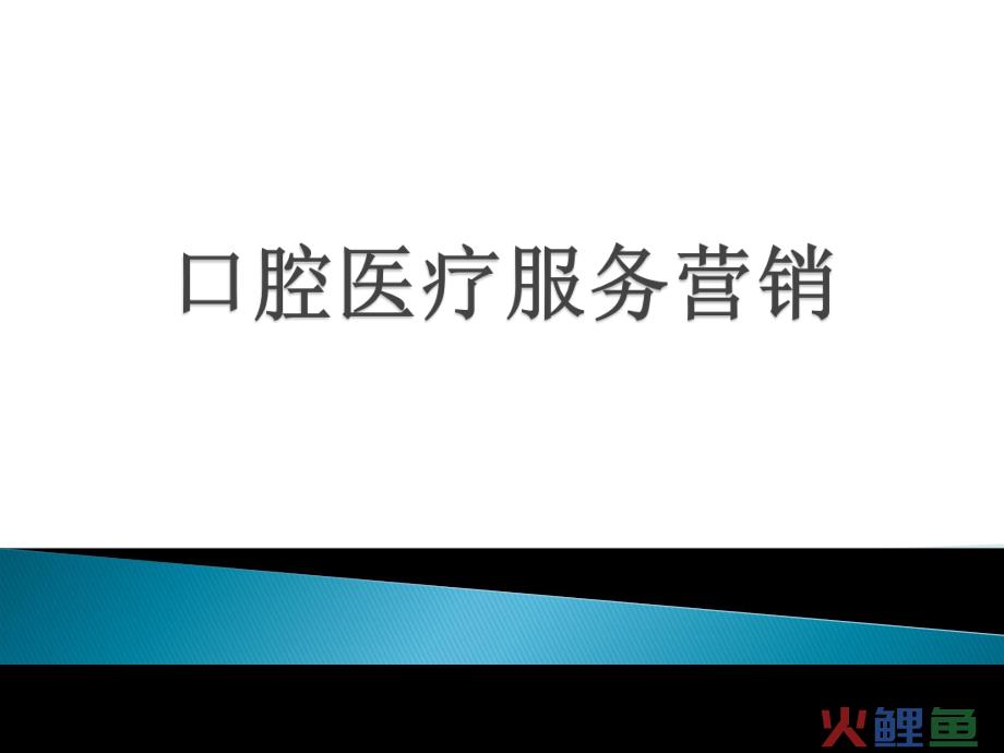 线下营销活动案例_营销活动案例2016_微信营销活动案例