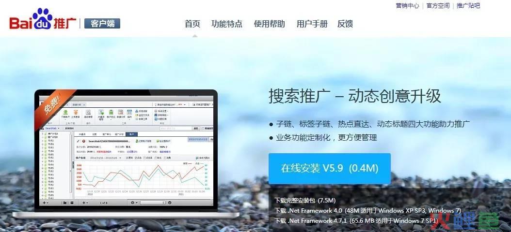 博客营销_金融营销控博客_免费博客营销工具