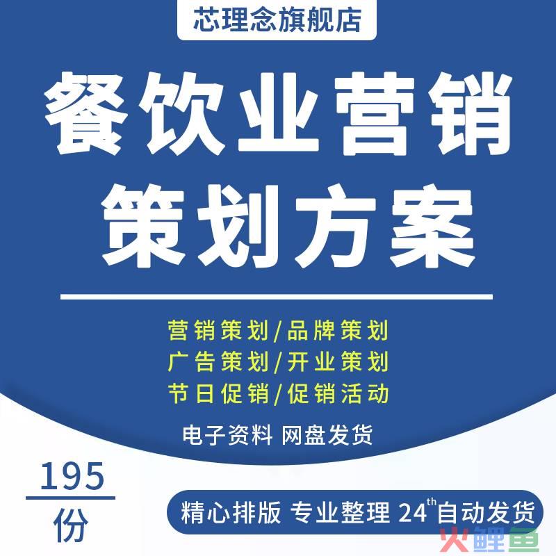 上海新媒体营销公司_上海互联网营销公司_上海互联网营销公司