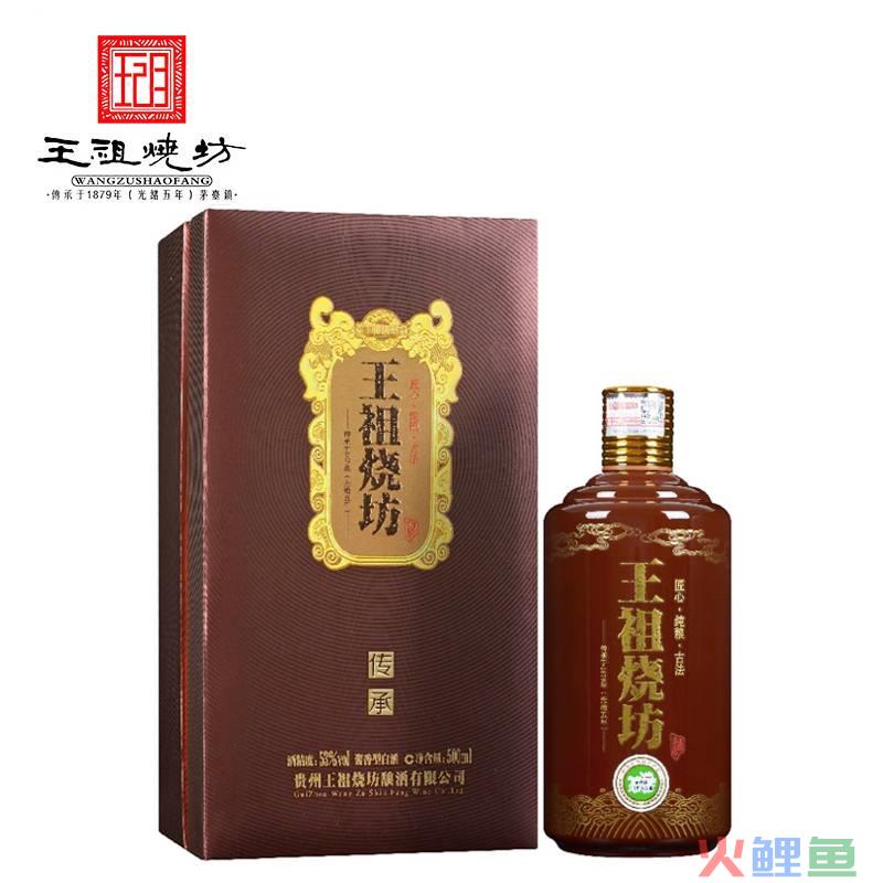 仰韶彩陶坊亷香形_彩陶坊酒头怎么喝_彩陶坊营销活动