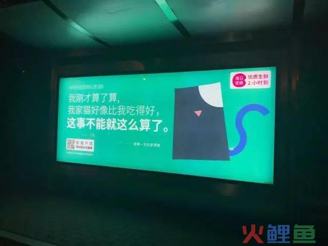 立白洗衣香皂178g_立白天然洗衣皂液_整合营销传播案例立白洗衣液我是歌手ppt
