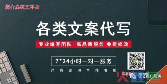 软文街 软文推广多媒体资源更具推广优势_微信推广软文推广是干嘛的_企业推广软文