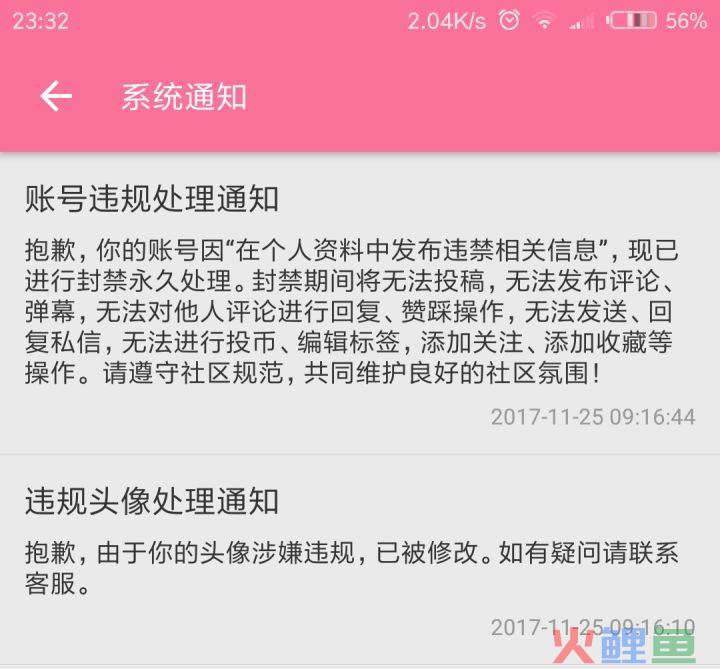 ai大数据智能营销软件_大数据营销软件公安局让卖吗_大数据营销软件