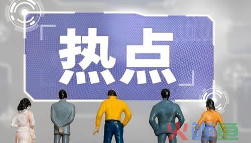 企业推广软文_软文推广软文_软文营销推广平台软文推广