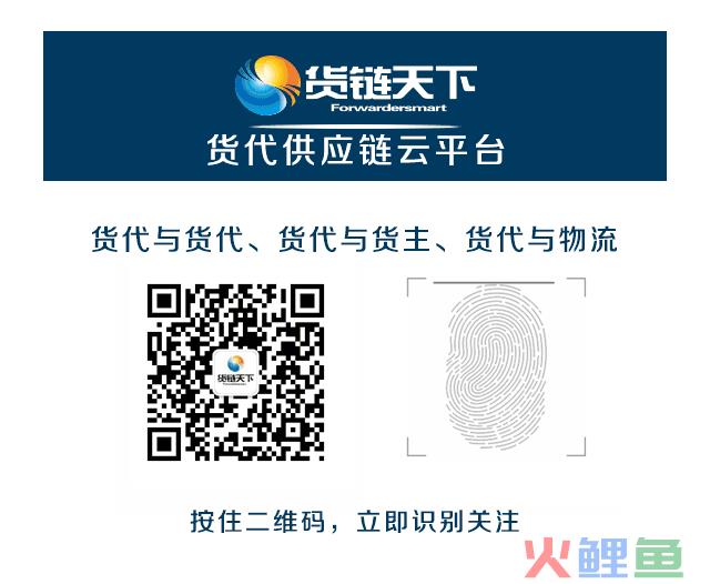 b2b平台推广流程表&_b2b平台营销推广方案_b2b平台如何推广