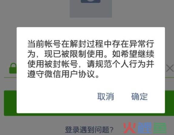 大数据营销软件，AI大数据营销系统-买前必看