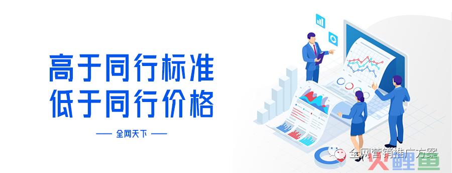 企业推广软文_怎么让企业做软文推广_微商推广引流推广赞天天软文