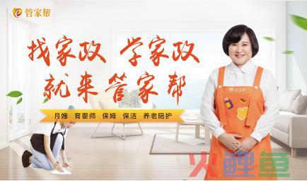 整合品牌传播第二版_整合营销传播工具包括_蒙牛的整合品牌传播