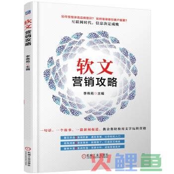 市场重要还是营销能力重要_营销管理的重要性_顾问式营销五步法重要