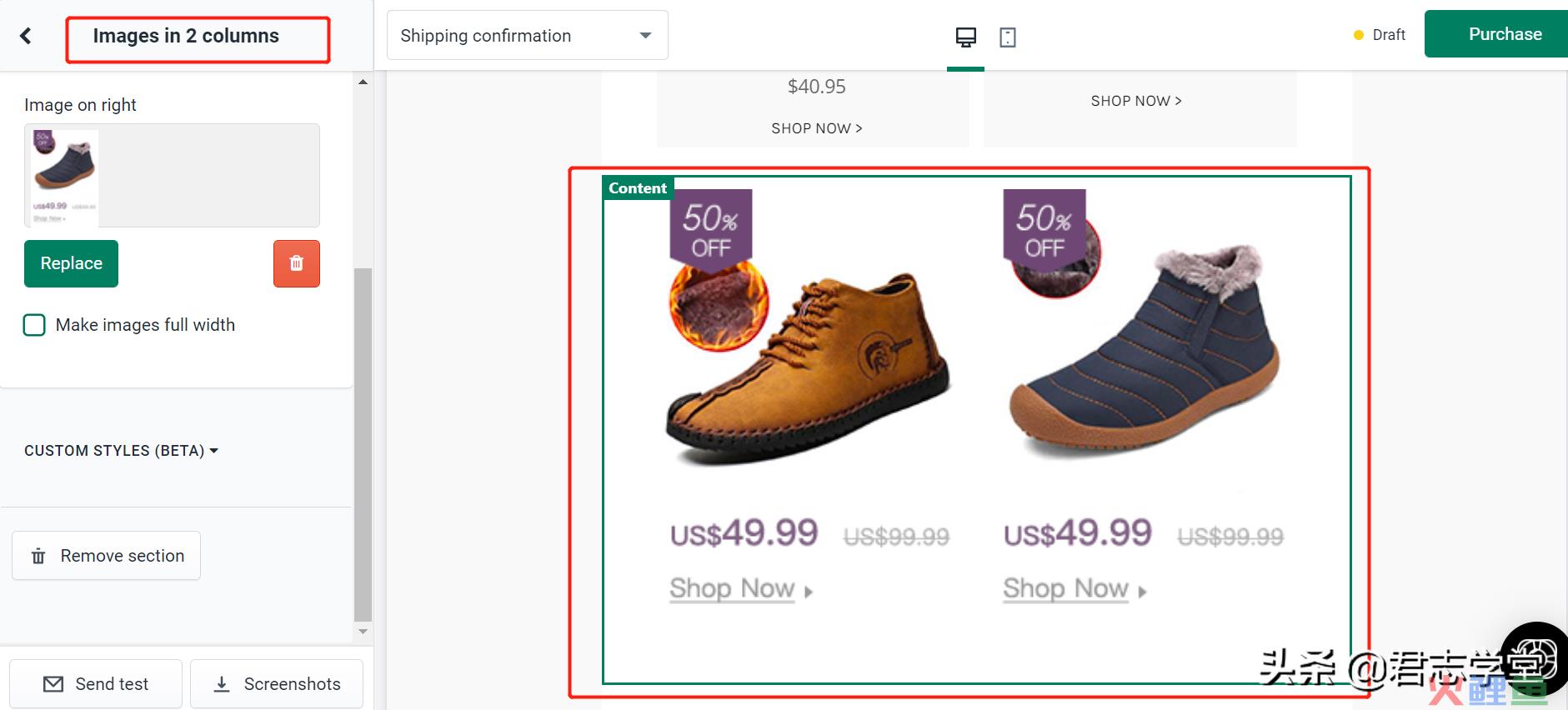 设计许可email营销邮件_邮件营销工具哪个好_edm营销邮件设计