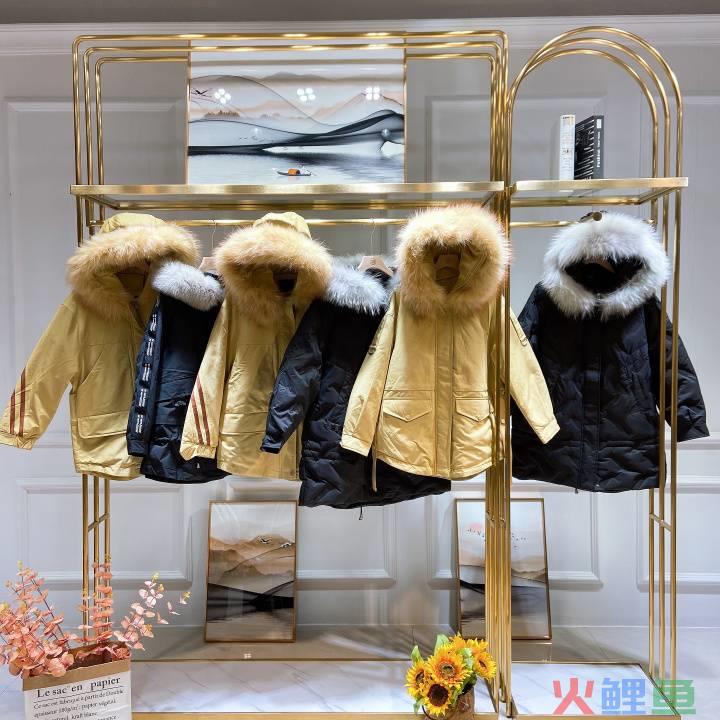 品牌女装 冬季羽绒服 互动营销活动主题创意策划_品牌女装 冬季羽绒服 互动营销活动主题创意策划_旅游营销主题策划