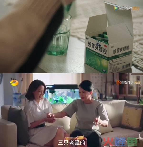 电视剧的营销传播博客_博客营销属于什么营销_博客营销和微博营销