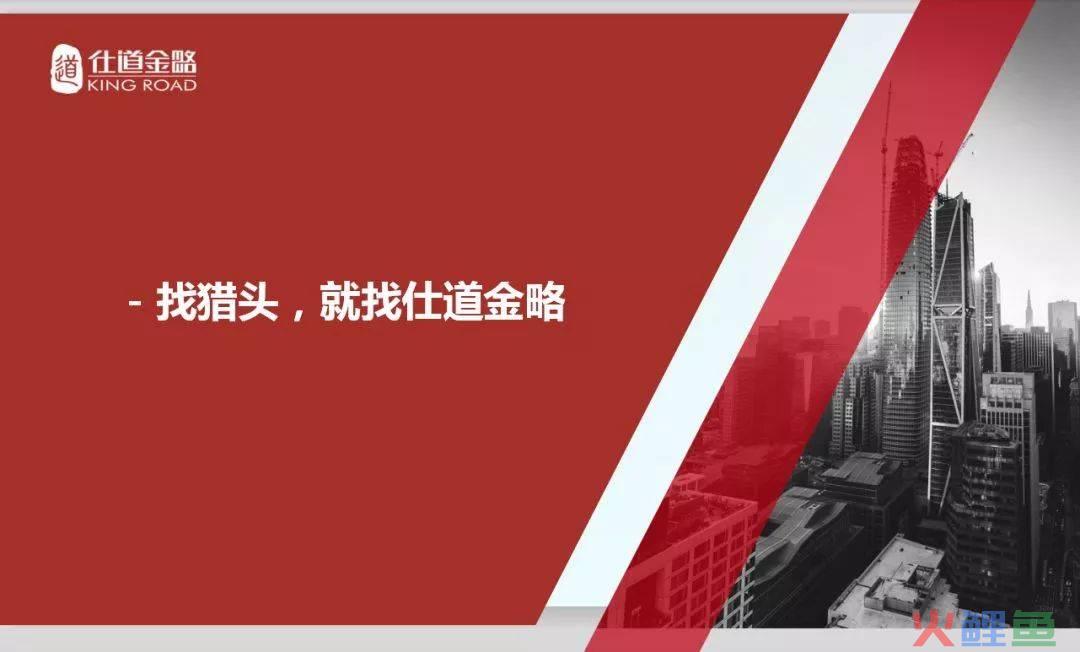 营销总监岗位要求有哪些_营销总监岗位设置目的_营销总监的岗位概述