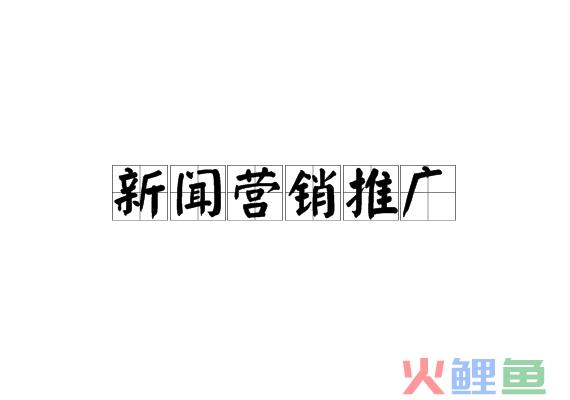 购物车营销没有效果_效果营销 英语_营销效果评价