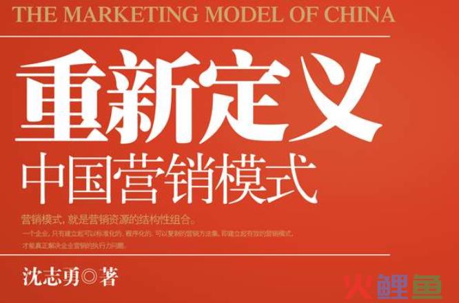 物流企业与中小物流企业_中小企业营销管理_中小企业融资难的营销策论论文