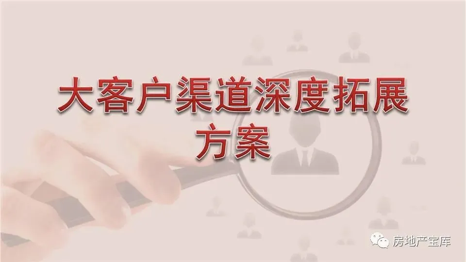电话营销中获得客户营销方式的渠道_网点渠道发卡的主要营销系统_深度营销渠道