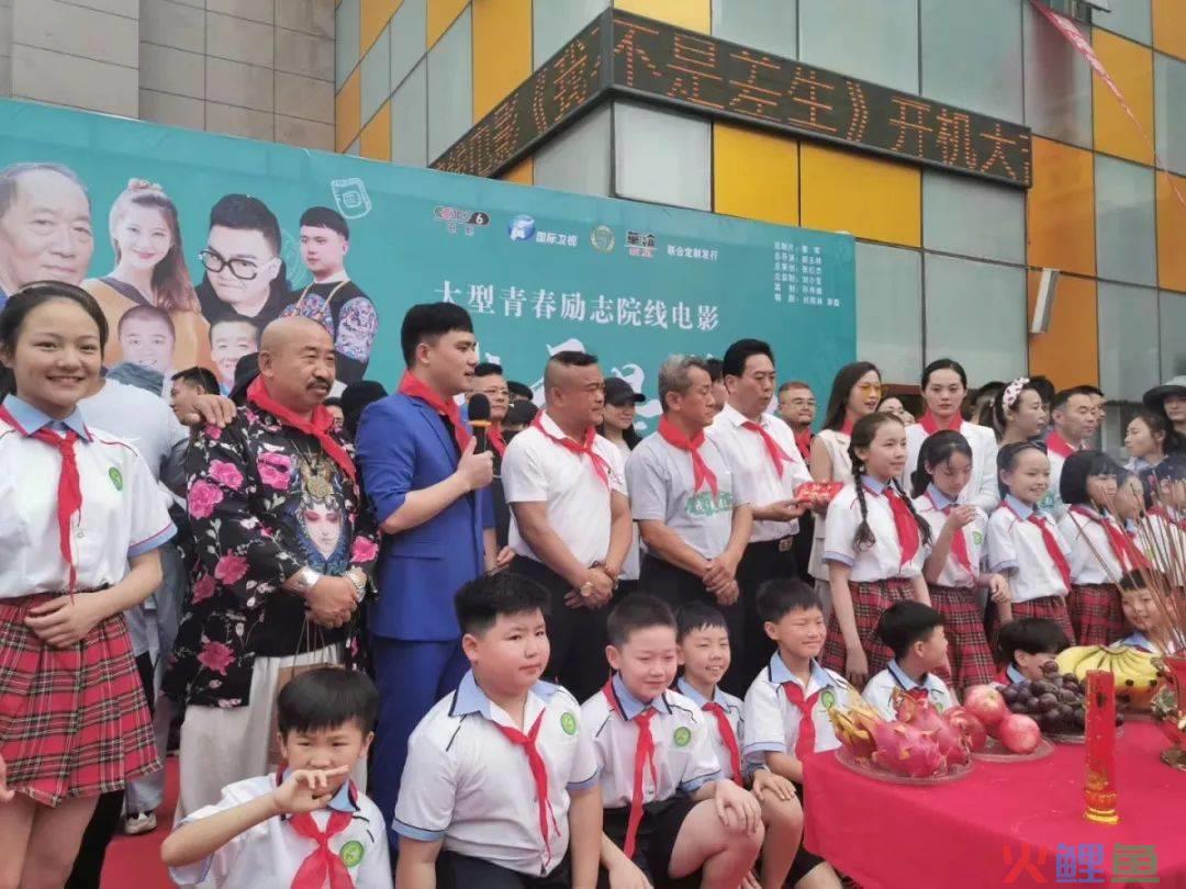 青春电影的宣传营销_雪佛兰克鲁兹"十一度青春"新媒体电影营销doc_西安电影宣传营销公司