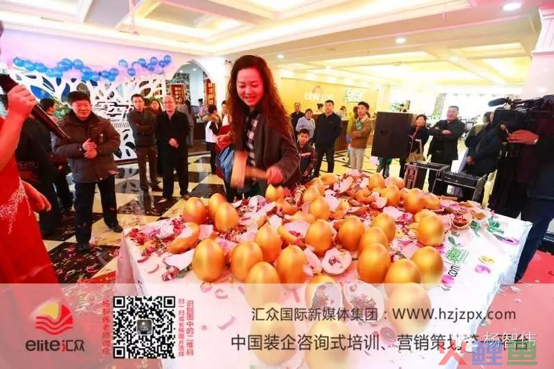 移动公司现场营销活动简报_装饰公司营销活动_装饰公司电话营销